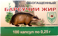 Барсучий жир 100 капс.